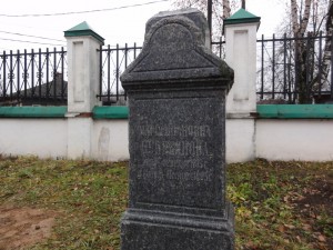 DSC01513